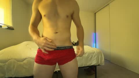 citoz online show from December 2024 06:33:01 PM