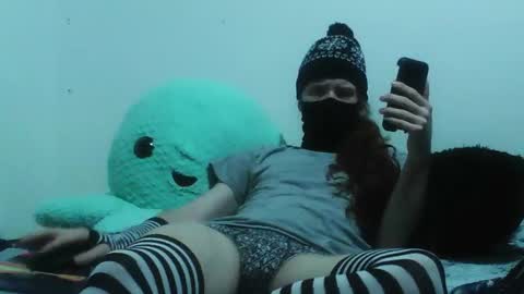 Snapshot of cleanseleen chatting on November 2025 02:53:02 PM CleanSeleen online show from November 2025 02:53:02 PM