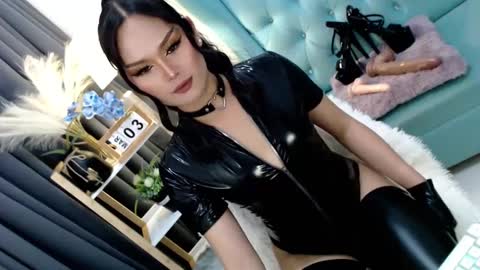 Cleo online show from March 2025 02:15:01 AM