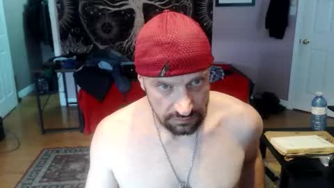 Snapshot of clintwood12 chatting on May 2026 11:10:02 PM chad online show from May 2026 11:10:02 PM