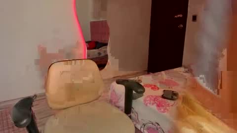 Snapshot of cora22_ chatting on June 2026 04:09:01 PM CORA online show from June 2026 04:09:01 PM