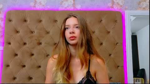 Snapshot of cora_vex chatting on June 2026 04:28:02 AM CoraVex online show from June 2026 04:28:02 AM