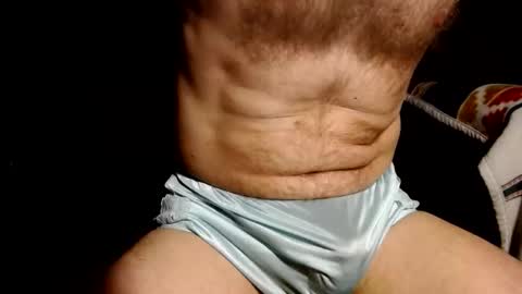 Snapshot of corykinkycam chatting on December 2025 01:27:01 PM DripTank online show from December 2025 01:27:01 PM