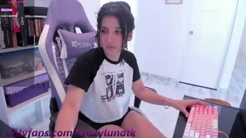 Lunita online show from July 2026 01:36:02 PM