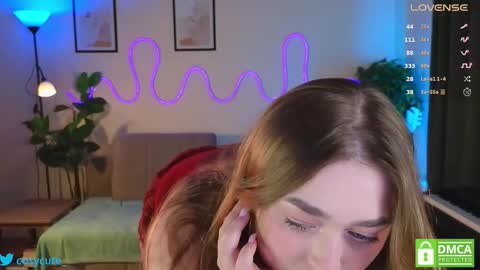 Snapshot of cosycute chatting on September 2025 05:59:02 PM Katy online show from September 2025 05:59:02 PM