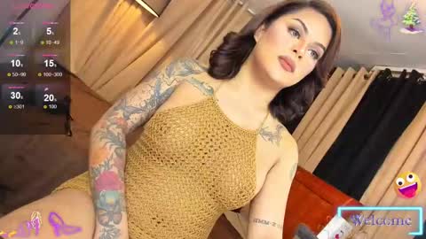 courtney online show from December 2024 12:25:01 AM