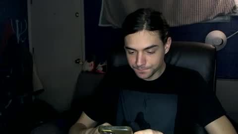 Snapshot of courtshipdating chatting on January 2025 02:25:01 AM Harry online show from January 2025 02:25:01 AM