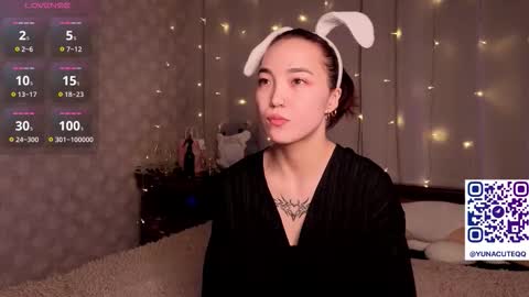 Yuna online show from February 2026 08:24:01 PM