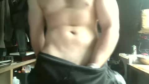 crashbandicock69 online show from November 2025 04:53:01 PM