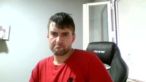 Snapshot of crazyboy44412345 chatting on July 2026 02:32:02 PM crazyboy44412345 online show from July 2026 02:32:02 PM