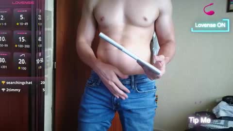 cris2428 online show from March 2026 05:07:02 PM