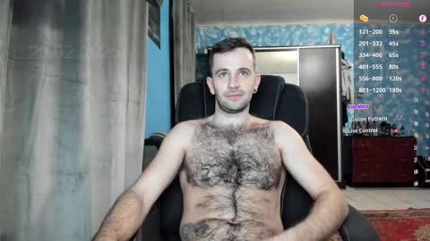 Criss online show from February 2025 05:40:02 PM