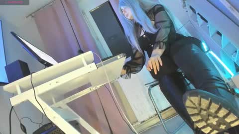 Cruel Siren online show from October 2025 06:58:01 PM