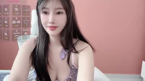 Snapshot of crush_7ii chatting on May 2026 01:58:02 AM crush_7ii online show from May 2026 01:58:02 AM