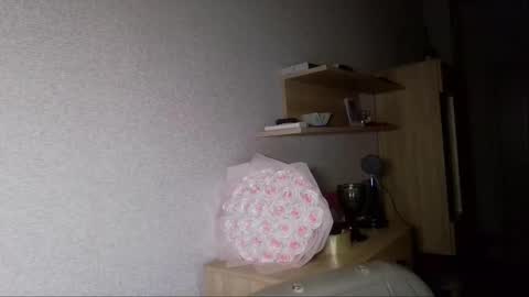 Kristina online show from December 2024 12:28:01 AM