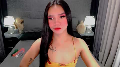 bea takashi  online show from March 2026 12:11:02 PM