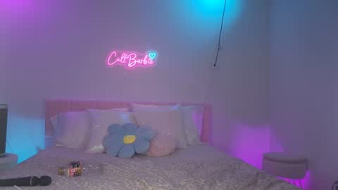 Cult Barbie online show from July 2026 04:48:02 AM
