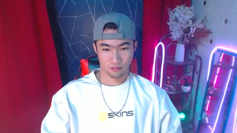 ask me online show from January 2025 05:31:01 PM