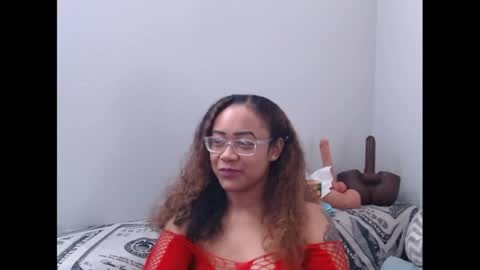 Nia Reese online show from March 2026 03:28:01 PM