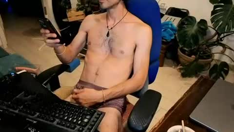 Snapshot of curiousgenie chatting on June 2026 05:26:02 PM curiousgenie online show from June 2026 05:26:02 PM