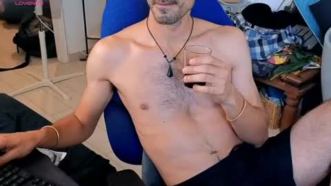 Snapshot of curiousgenie chatting on July 2026 05:26:02 AM curiousgenie online show from July 2026 05:26:02 AM