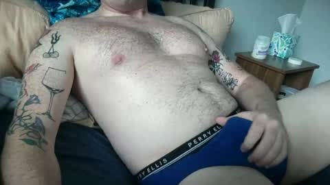 Snapshot of curiousmax18 chatting on July 2026 05:26:02 PM Maxx online show from July 2026 05:26:02 PM