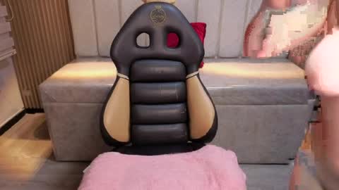 cute_angel_1 online show from April 2026 03:17:01 AM