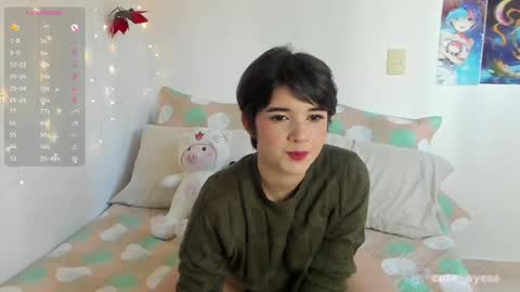 Snapshot of cute_eyess chatting on January 2025 08:18:02 PM Cute online show from January 2025 08:18:02 PM