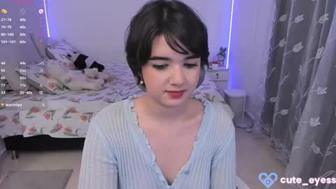 Snapshot of cute_eyess chatting on October 2025 09:06:01 PM Cute online show from October 2025 09:06:01 PM