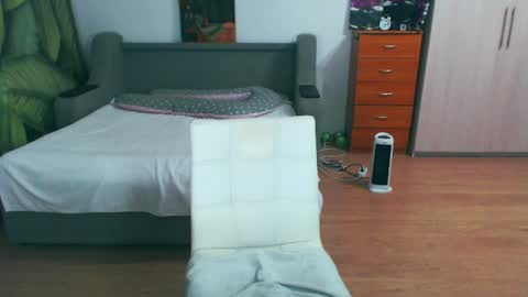 cute_jes online show from January 2026 02:41:01 PM