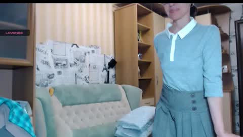 cute_lion_ online show from October 2025 11:47:02 AM