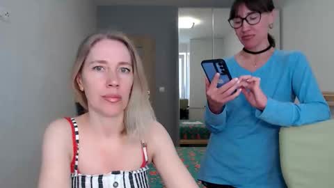 Snapshot of cute_lion_ chatting on May 2026 12:54:01 PM cute_lion_ online show from May 2026 12:54:01 PM