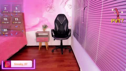 Sarita online show from December 2024 09:28:02 AM