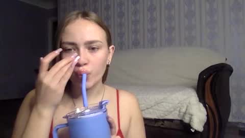 Snapshot of cute_shy06 chatting on November 2025 08:07:02 PM cute_shy06 online show from November 2025 08:07:02 PM