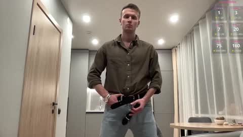 cute_skywalker online show from November 2025 06:39:01 PM