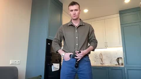 cute_skywalker online show from April 2026 07:09:02 AM