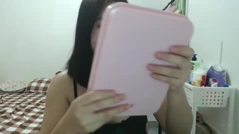 Snapshot of cutecindy2000 chatting on March 2026 06:27:02 AM cutecindy2000 online show from March 2026 06:27:02 AM