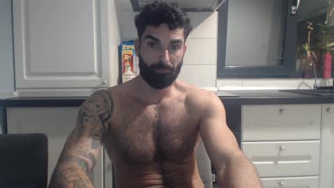 Snapshot of cuteeboy chatting on January 2025 09:53:02 PM cuteeboy online show from January 2025 09:53:02 PM