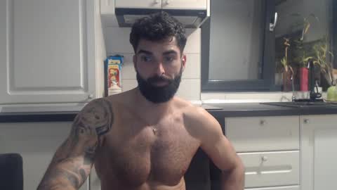 Snapshot of cuteeboy chatting on January 2025 11:58:01 PM cuteeboy online show from January 2025 11:58:01 PM