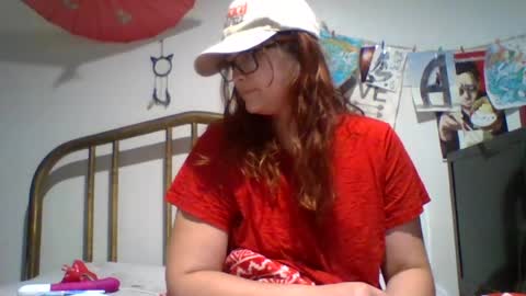 cutemarylove26 online show from July 2026 04:27:02 PM