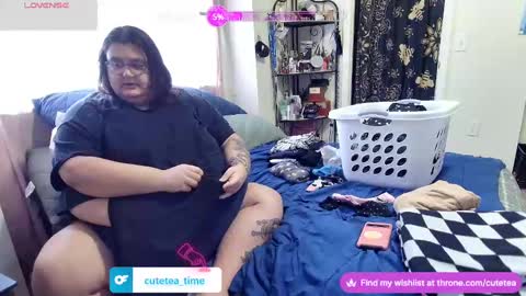 Cutetea online show from February 2025 07:41:02 PM