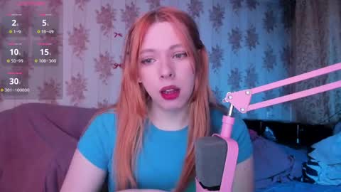 Snapshot of cutie_bambi_ chatting on April 2026 12:25:02 PM Bambi online show from April 2026 12:25:02 PM