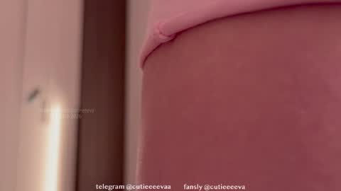 Snapshot of cutieeeeva chatting on May 2026 04:48:02 PM E online show from May 2026 04:48:02 PM