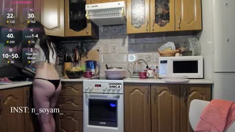 cutiekitty_cb online show from September 2025 01:10:01 PM