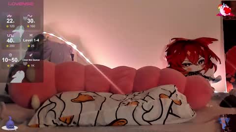 Snapshot of cutiesue chatting on February 2025 01:30:02 AM CutieSue online show from February 2025 01:30:02 AM