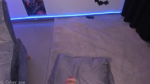  cyber zoe   online show from November 2025 05:34:01 PM