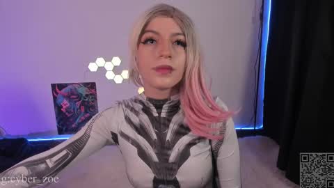 Snapshot of cyberzoe chatting on January 2026 11:58:01 AM cyber zoe online show from January 2026 11:58:01 AM