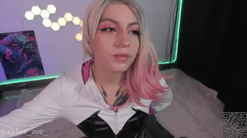 Snapshot of cyberzoe chatting on January 2026 11:37:02 AM cyber zoe online show from January 2026 11:37:02 AM