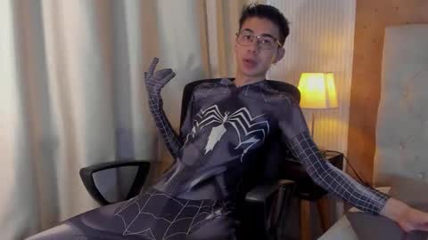 dads_rider online show from November 2025 05:02:01 PM