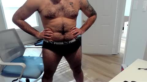 DaGreekGod online show from March 2025 07:59:02 PM